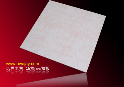 PVC Wall Panel