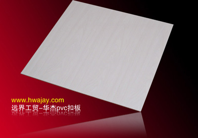 PVC Ceiling Panel