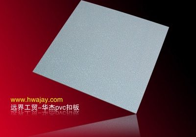 PVC Ceiling Panel