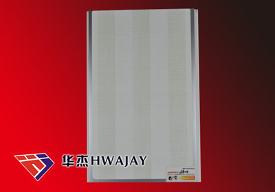 PVC Ceiling Panel