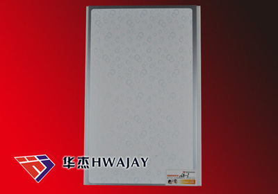 PVC Ceiling Panel