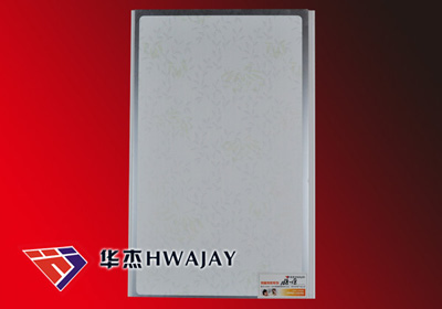 PVC Ceiling Panel