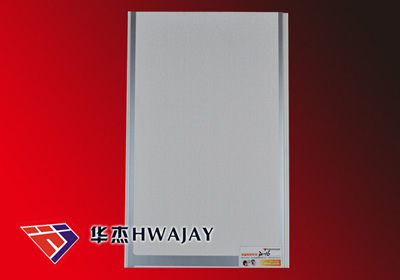 PVC Ceiling Panel