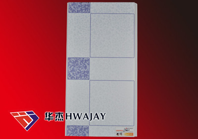 PVC Wall Panel