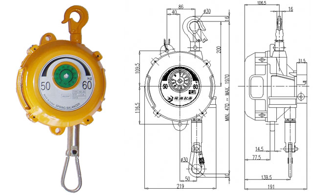 Spring Balancer 50-60Kg