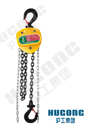 hoist ,chain hoist