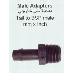 Male Adaptor