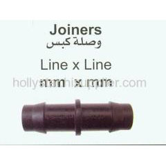 Tube Joiner