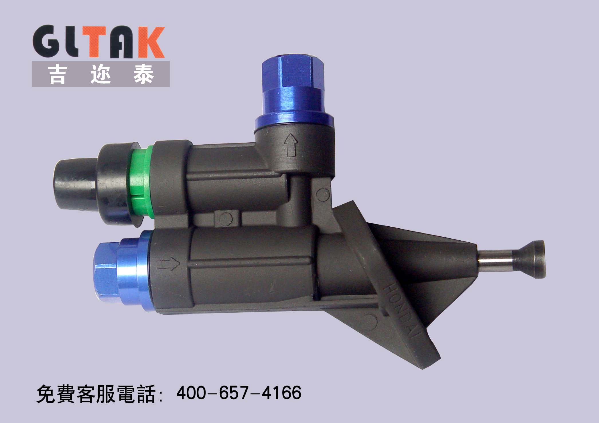 Oil transfer pump