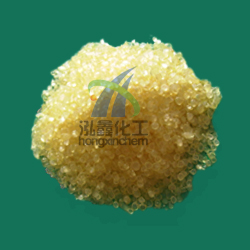 Hydrocarbon resin