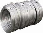 stainless steel wire