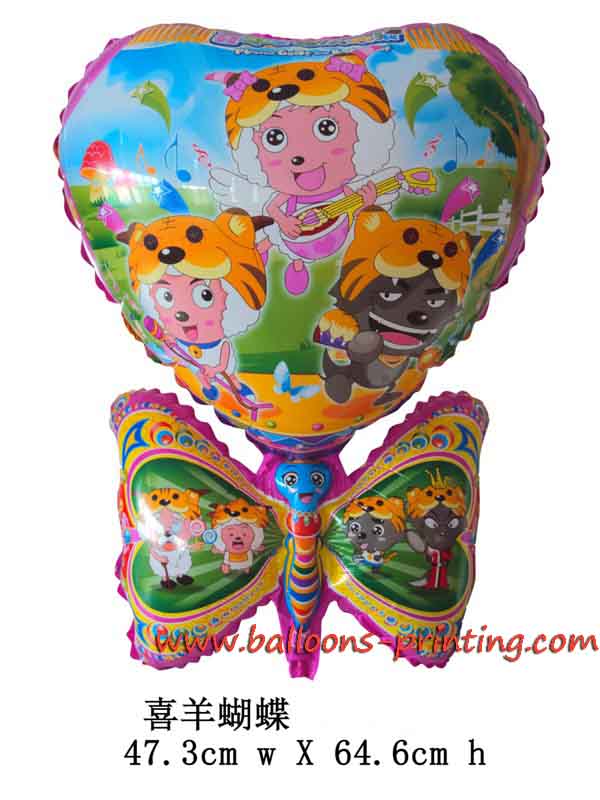 hot air balloon manufactory from china