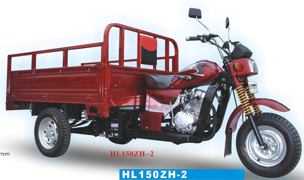 tricycle HL150ZH-2