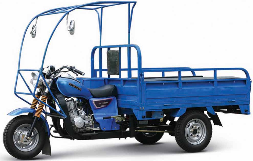 tricycle HL150ZH