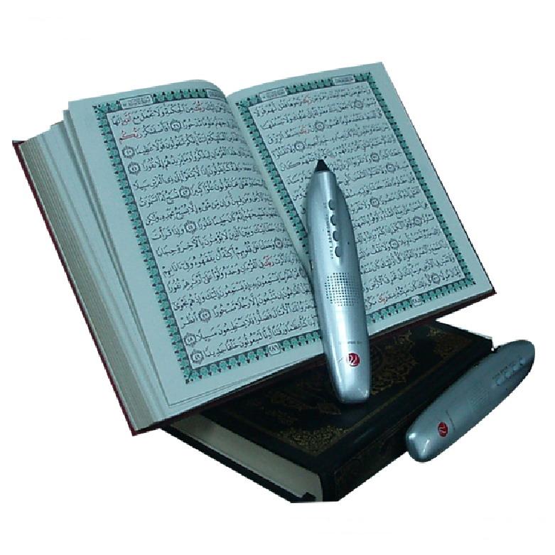 quran talking pen