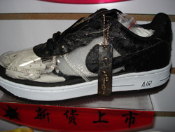 Air Force One shoes