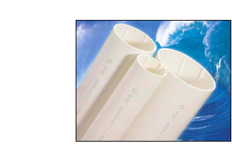 pvc tube,pe tube