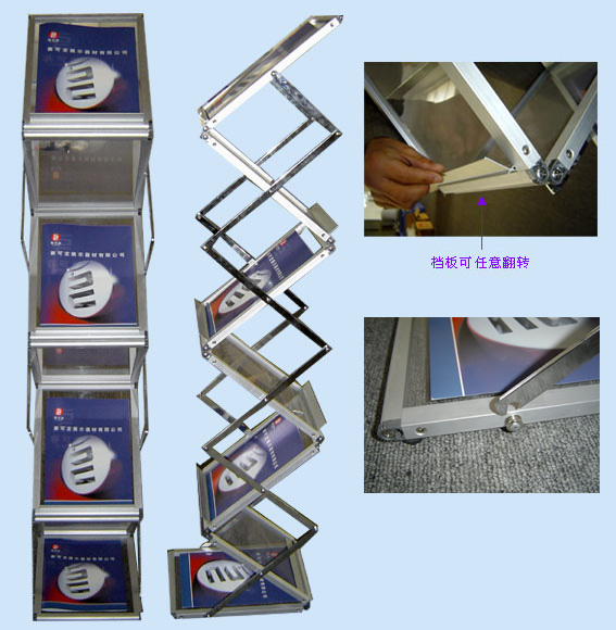 Folding brochure stand