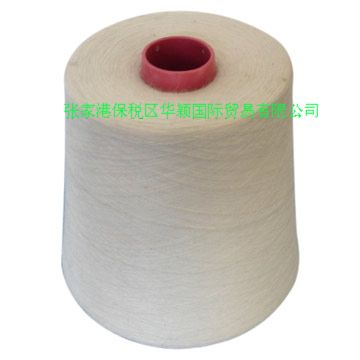 acrylic solid yarn