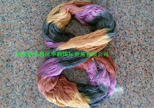 acrylic dyed yarn