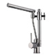 Single Handle Sink Faucet