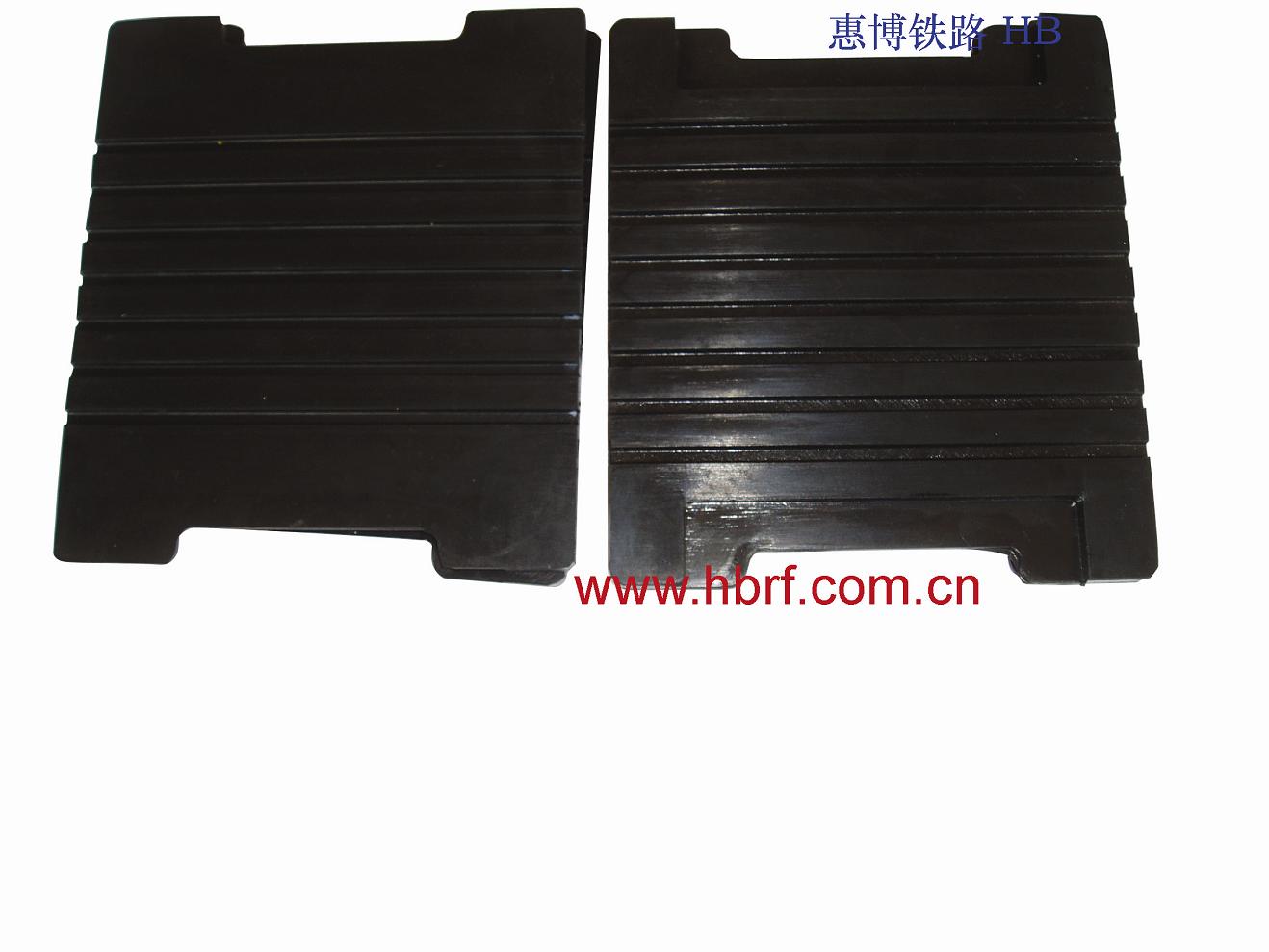 rubber plate