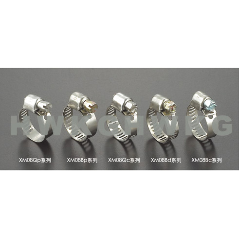 Worm drive hose clamp, Mini type clamp