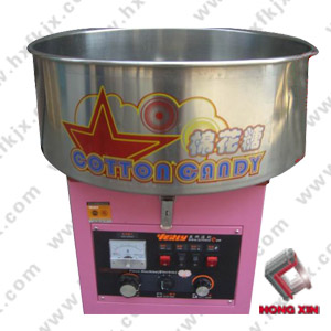 Commercial Musical Cotton Candy Machine