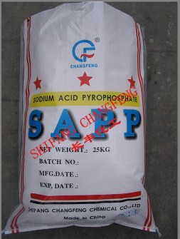 Sodium Acid Pyrophosphate