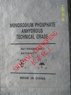 Monosodium phosphate anhydrous