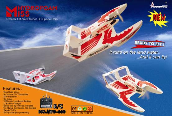 rc hydrofoam/hydroplane