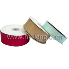 Polyester Grosgrain Ribbon