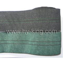 Sofa Elastic Webbing