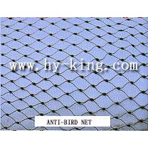 Anti Bird Net