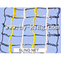 Cargo Net