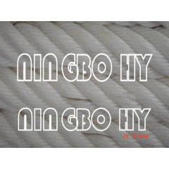 6 Strand Nylon Atlas Line