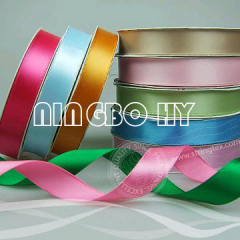 Nylon Satin Ribbon