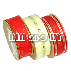 Decorative Gift Ribbon