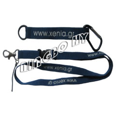 Printed Lanyard