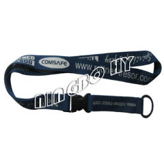 Screen Printed Lanyard