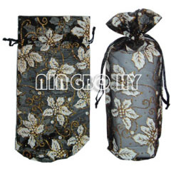 Organza Drawstring Bag