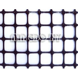 Biaxial Geogrid