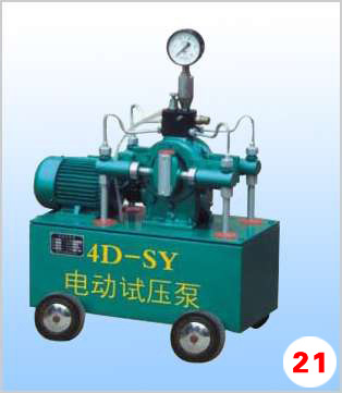 electric hydraulic test pump