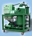 Fire-Resistant Oil Purifier