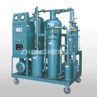 ZN Multi-function Insulating Oil Purifier