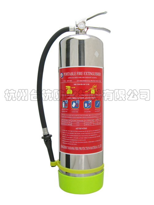 sell portable foam fire extinguisher 