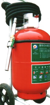 sell trolly typ  foam fire extinguisher 