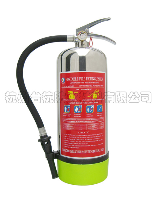 sell portable  water-based fire extinguisher