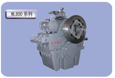 Marine Gearbox 