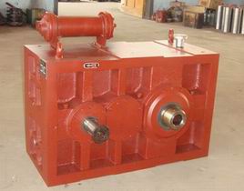 speed reducer(ZLYJ200)